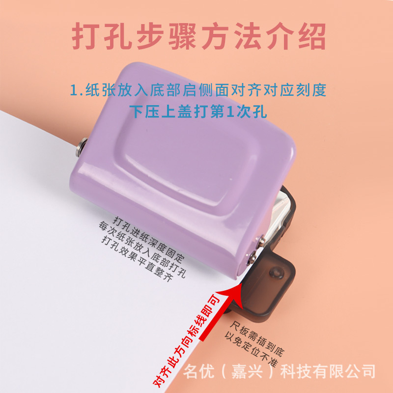 Mini perforatrice creativa a 6 - Binding Machine Comb recensione e prezzo